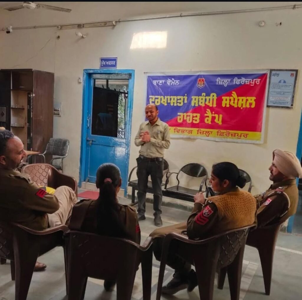 Karuna Shakti Foundation Field Photo